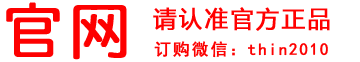 官网丨减肥产品丨减仕燃丨S曲线塑燃小魔条丨蜜伊嗖丨果蔬小燃片丨巧克力